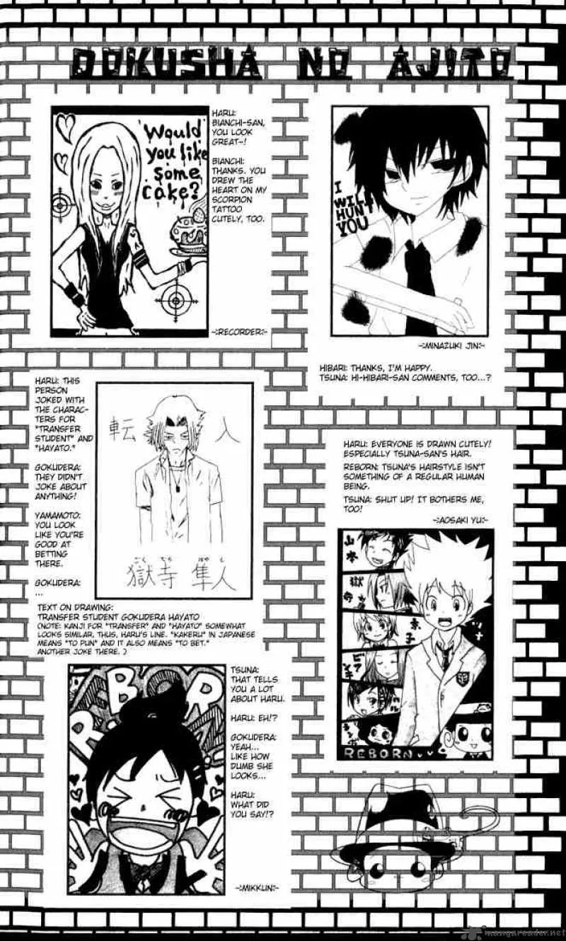 Katekyo Hitman Reborn! Chapter 16 page 23