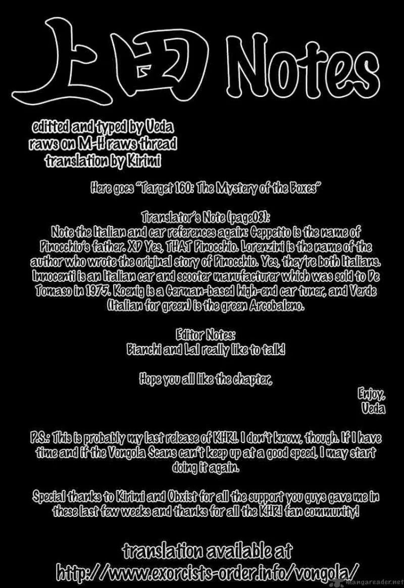 Katekyo Hitman Reborn! Chapter 160 page 18