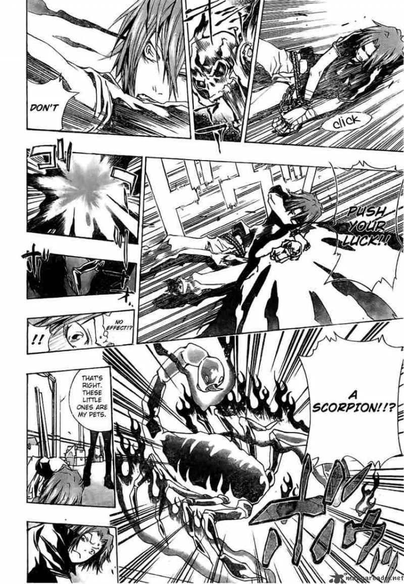 Katekyo Hitman Reborn! Chapter 160 page 6