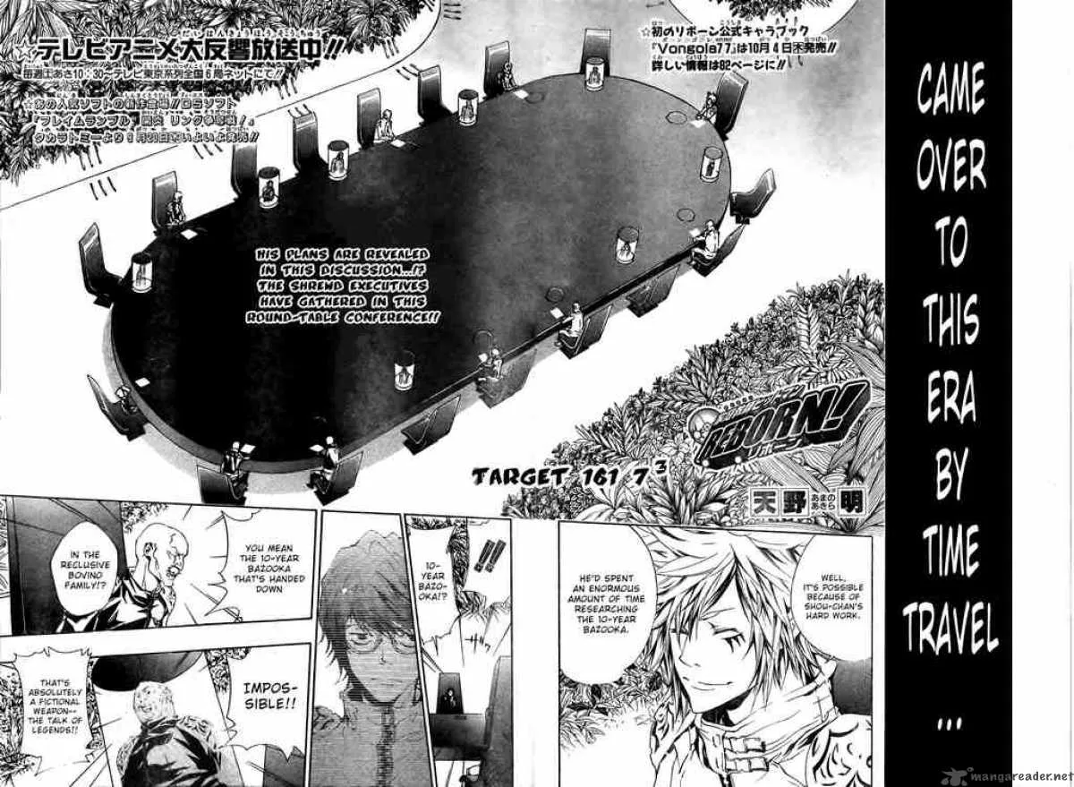 Katekyo Hitman Reborn! Chapter 161 page 2