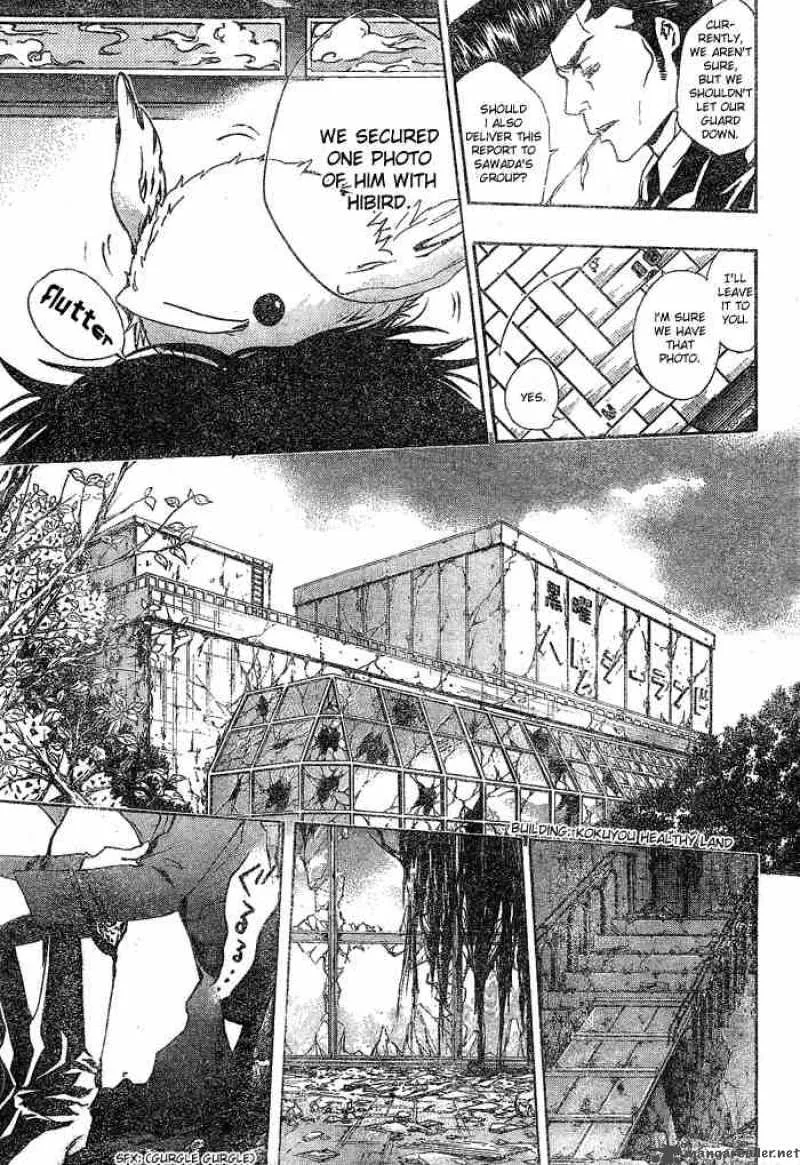 Katekyo Hitman Reborn! Chapter 162 page 13