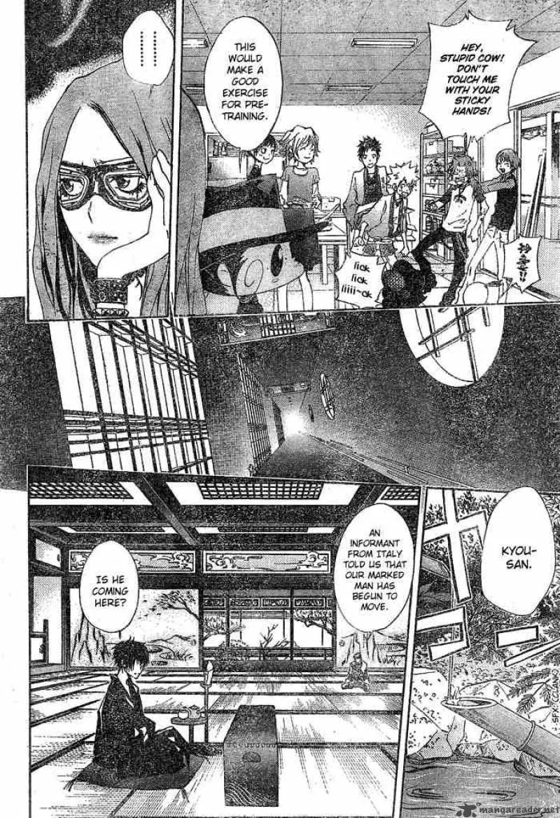 Katekyo Hitman Reborn! Chapter 162 page 12