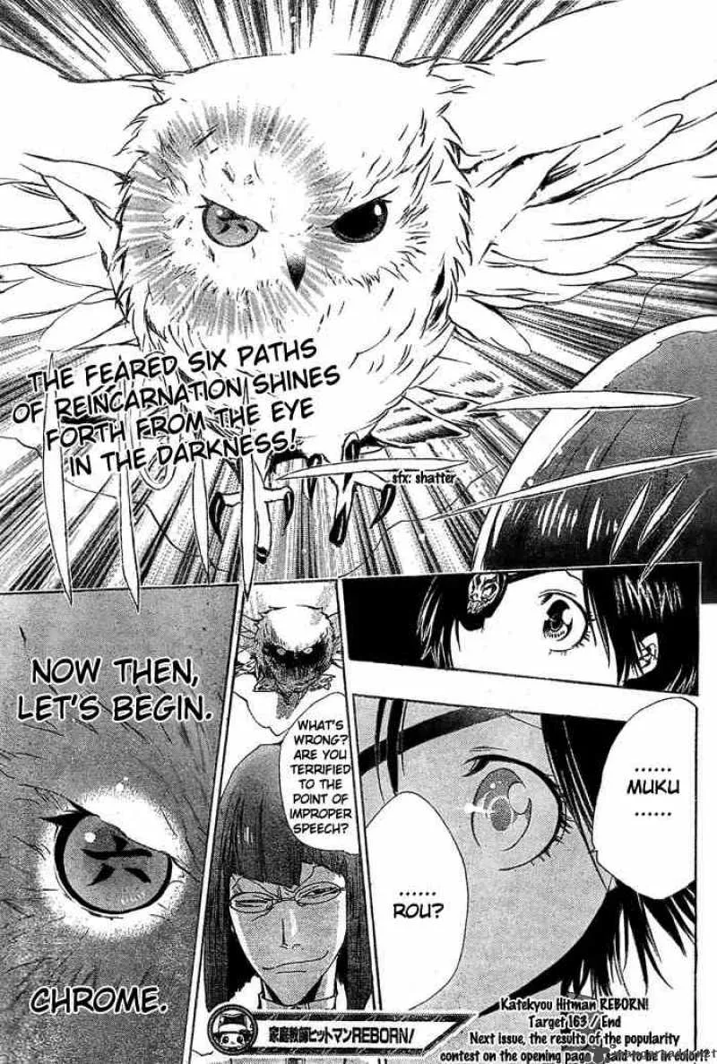 Katekyo Hitman Reborn! Chapter 163 page 16