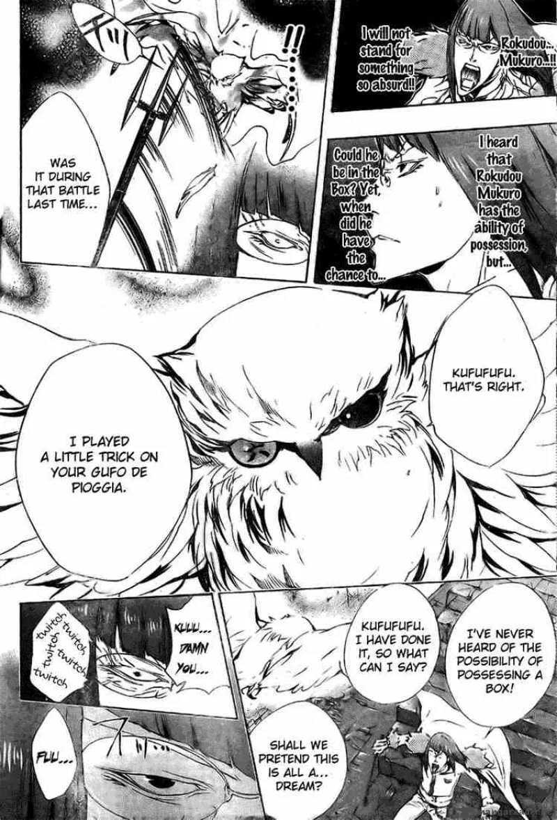 Katekyo Hitman Reborn! Chapter 164 page 6