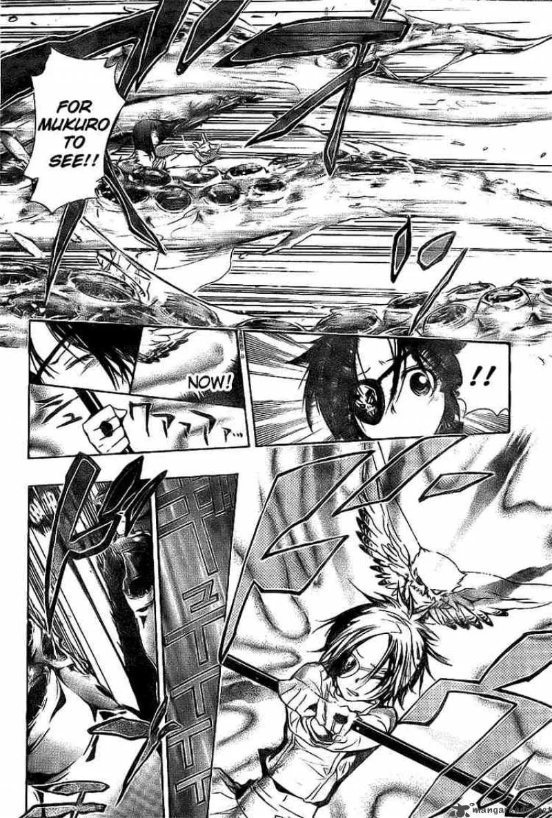 Katekyo Hitman Reborn! Chapter 164 page 16