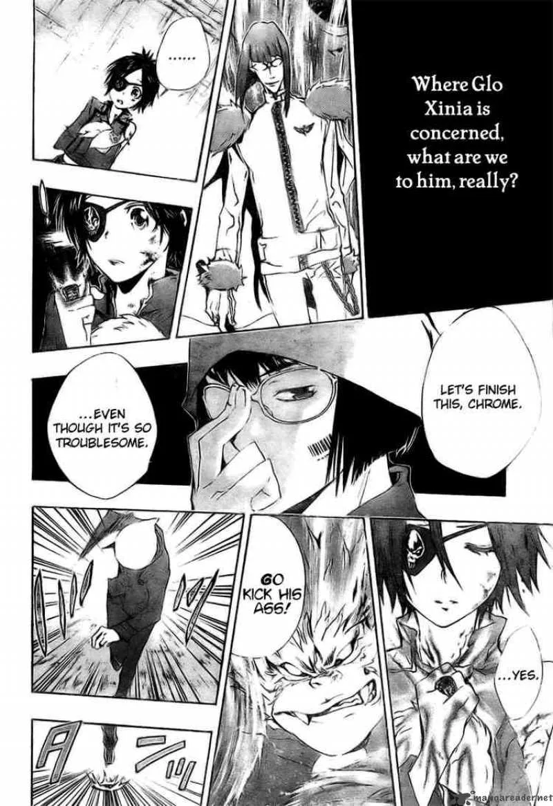 Katekyo Hitman Reborn! Chapter 165 page 12