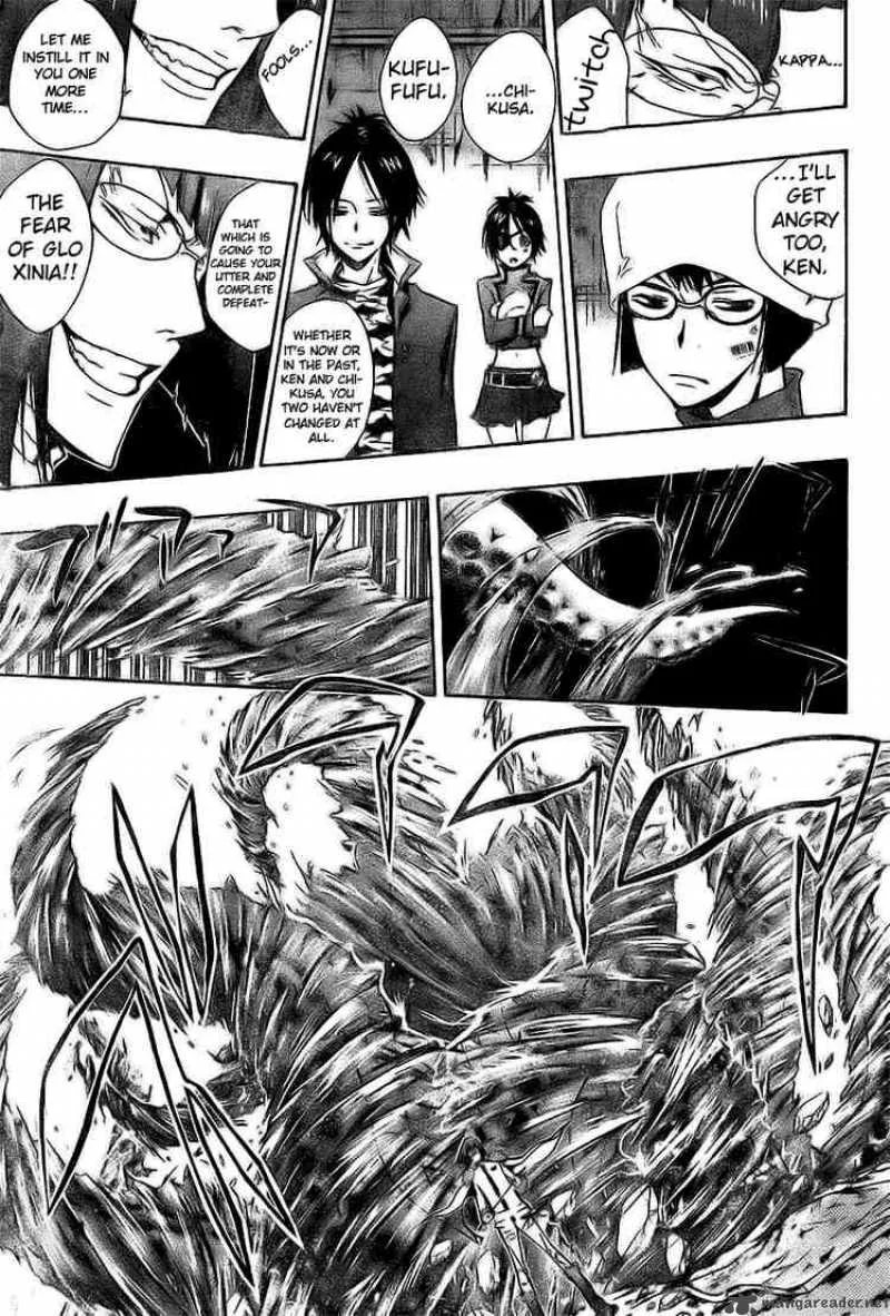 Katekyo Hitman Reborn! Chapter 165 page 3