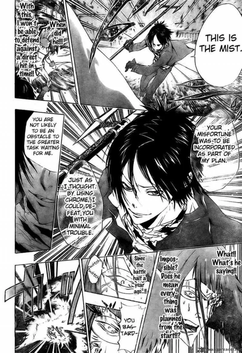 Katekyo Hitman Reborn! Chapter 165 page 16
