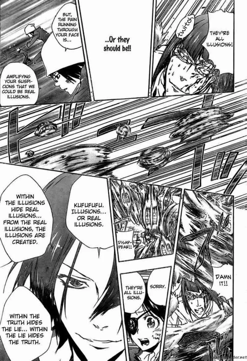 Katekyo Hitman Reborn! Chapter 165 page 15