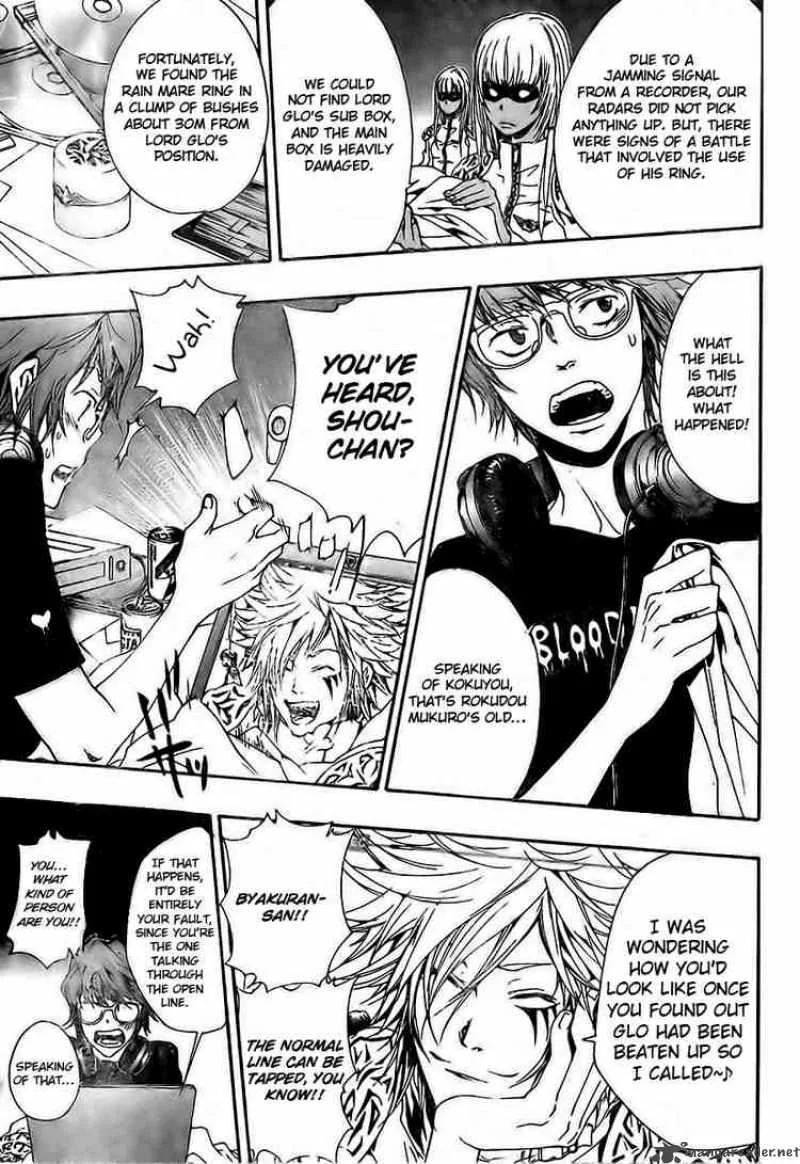 Katekyo Hitman Reborn! Chapter 166 page 3