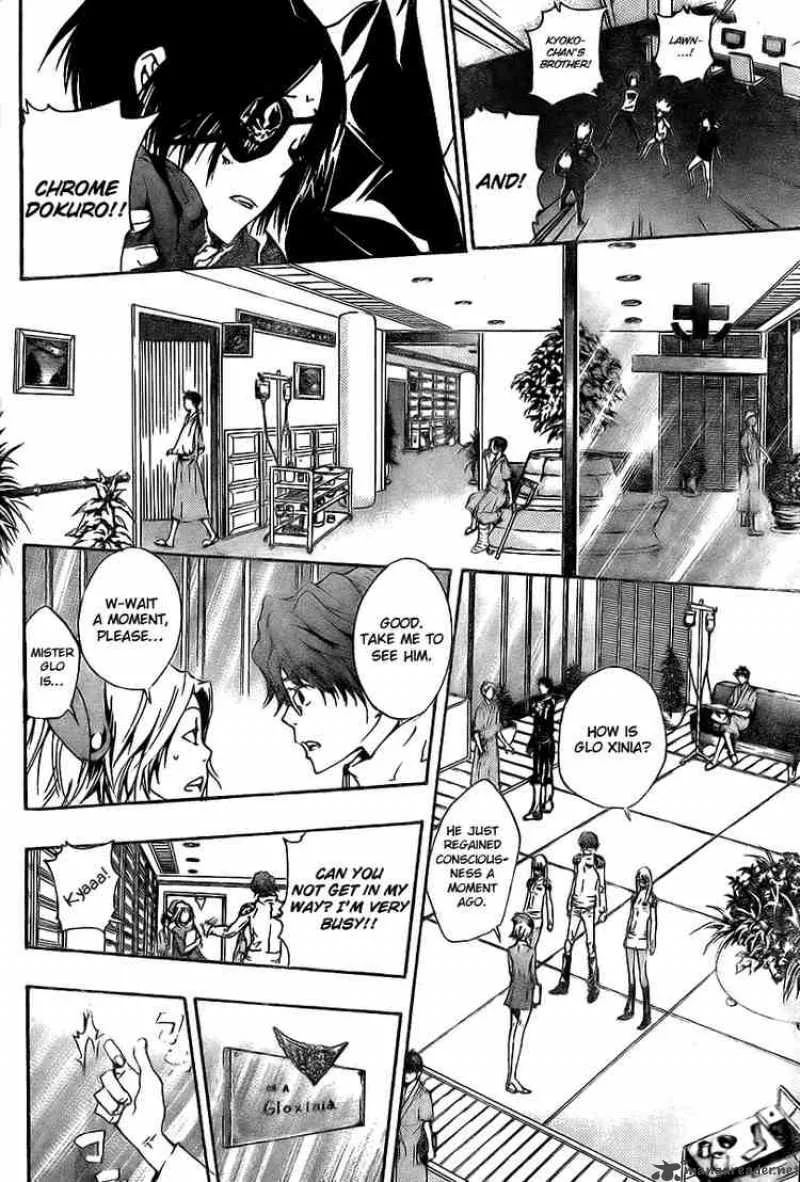 Katekyo Hitman Reborn! Chapter 166 page 10