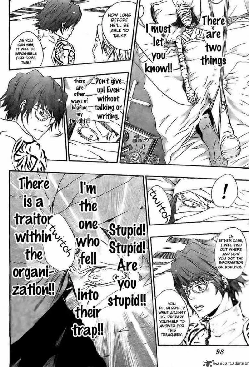 Katekyo Hitman Reborn! Chapter 166 page 12