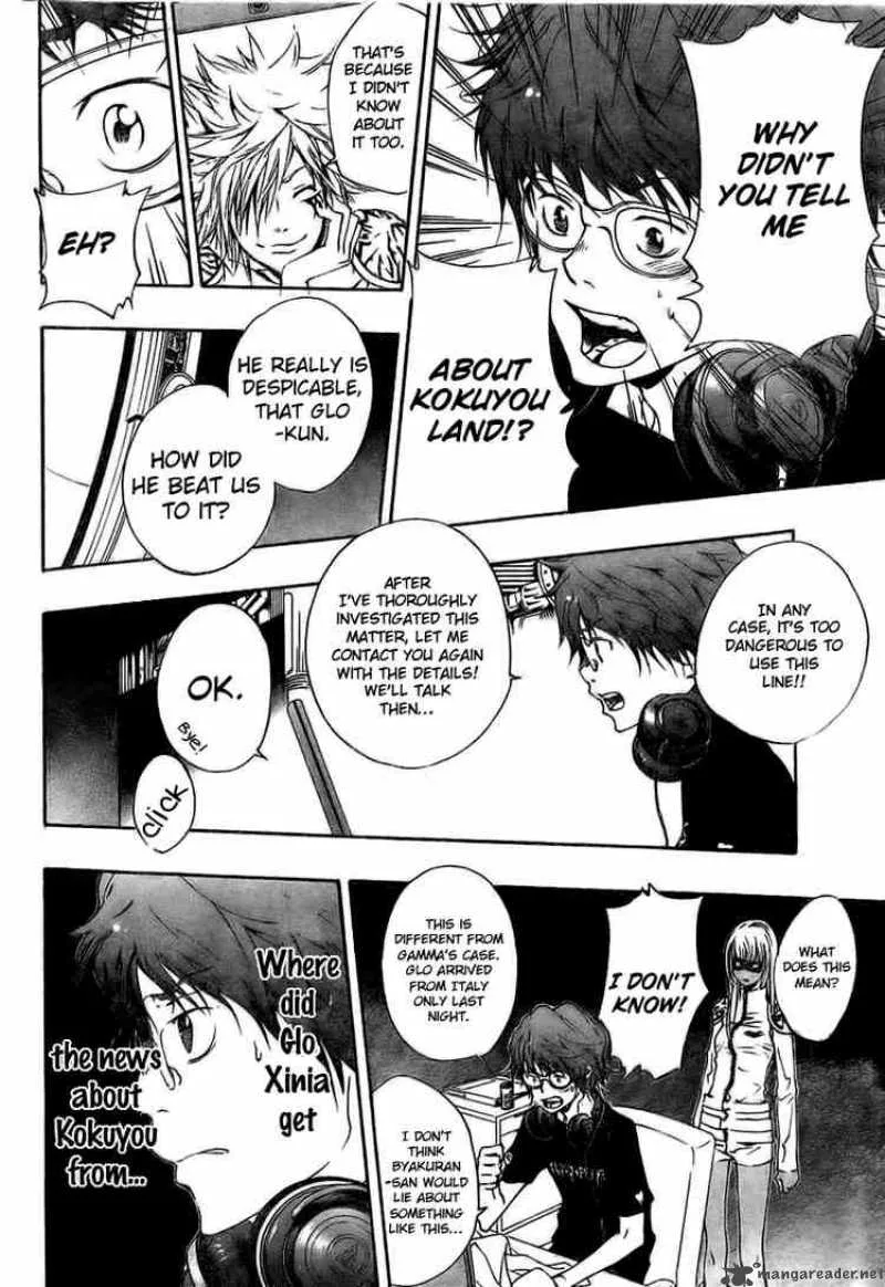 Katekyo Hitman Reborn! Chapter 166 page 4