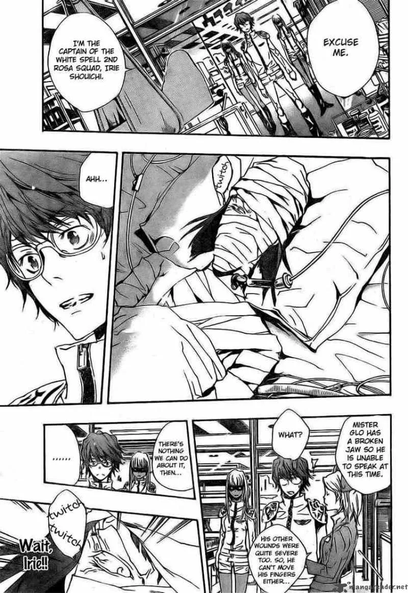 Katekyo Hitman Reborn! Chapter 166 page 11