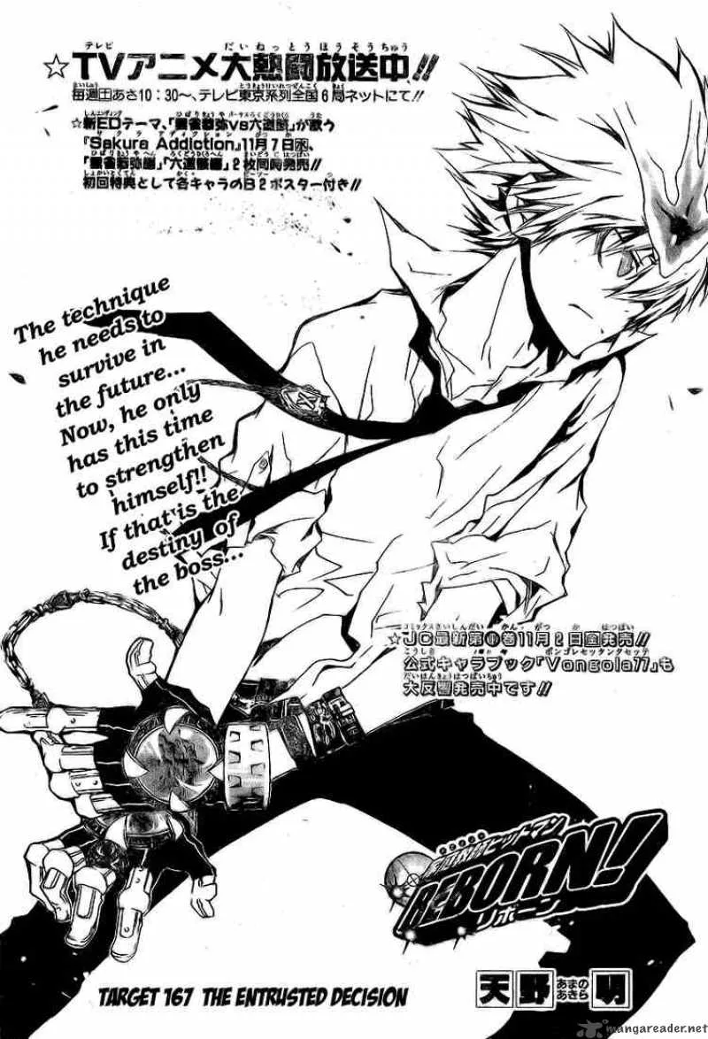 Katekyo Hitman Reborn! Chapter 167 page 1