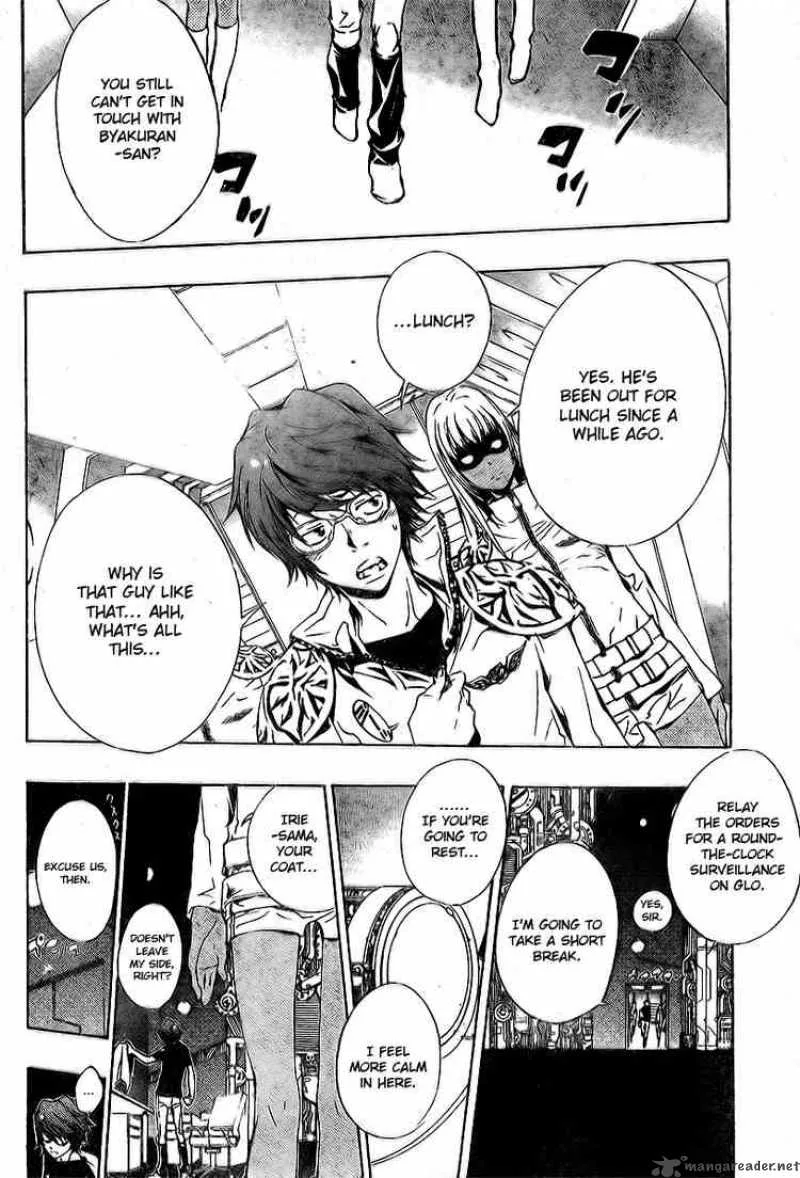 Katekyo Hitman Reborn! Chapter 167 page 8
