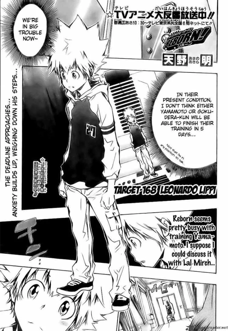 Katekyo Hitman Reborn! Chapter 168 page 1