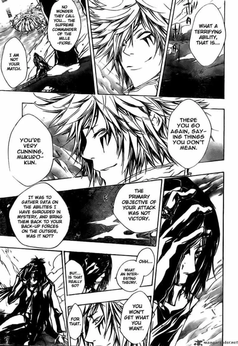 Katekyo Hitman Reborn! Chapter 169 page 5