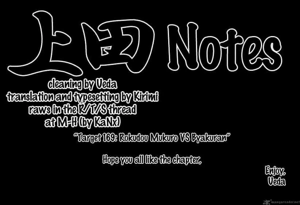 Katekyo Hitman Reborn! Chapter 169 page 18