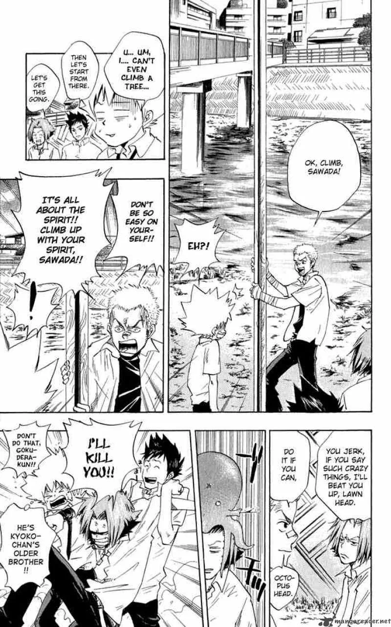 Katekyo Hitman Reborn! Chapter 17 page 18