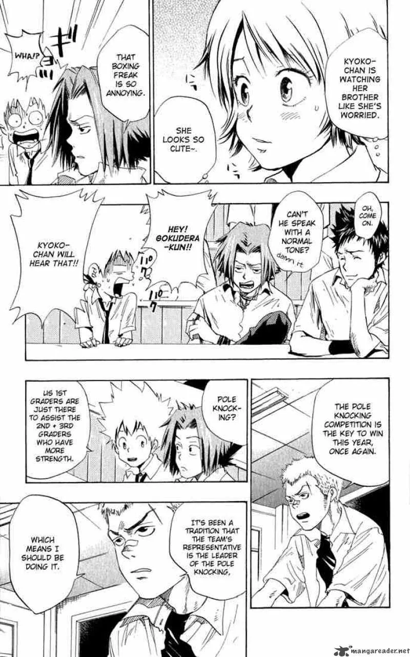 Katekyo Hitman Reborn! Chapter 17 page 8