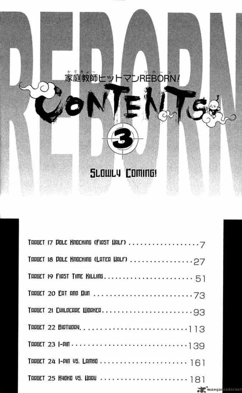 Katekyo Hitman Reborn! Chapter 17 page 5