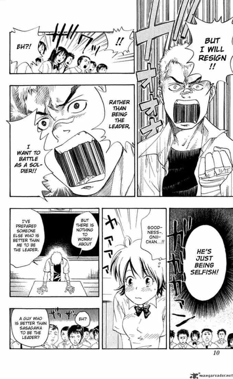 Katekyo Hitman Reborn! Chapter 17 page 9