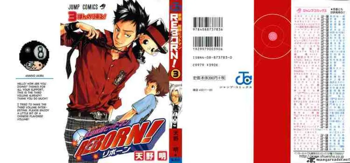 Katekyo Hitman Reborn! Chapter 17 page 25