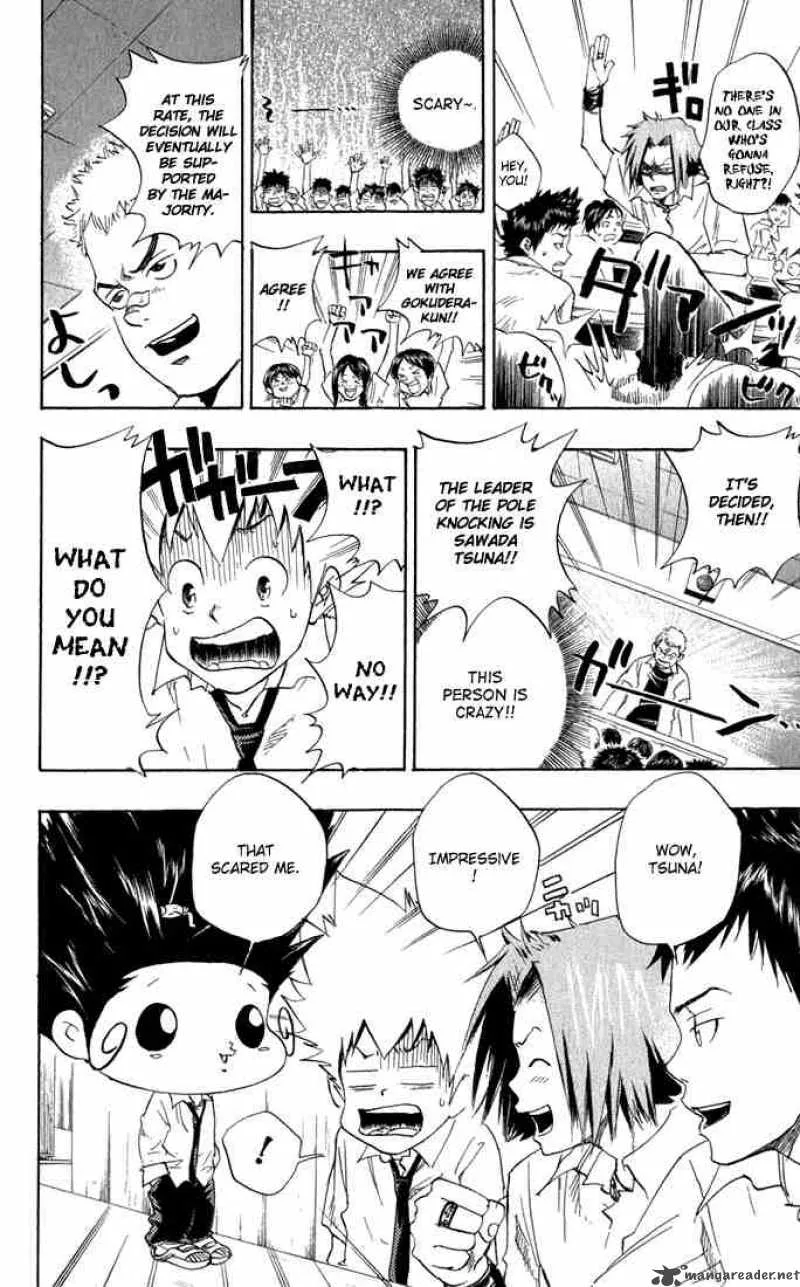 Katekyo Hitman Reborn! Chapter 17 page 11