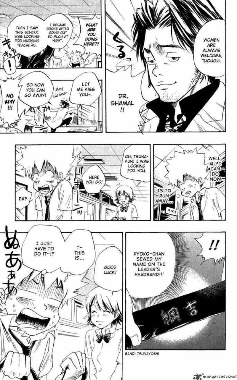 Katekyo Hitman Reborn! Chapter 17 page 24