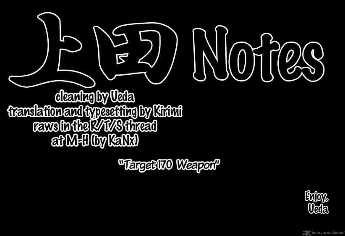 Katekyo Hitman Reborn! Chapter 170 page 17
