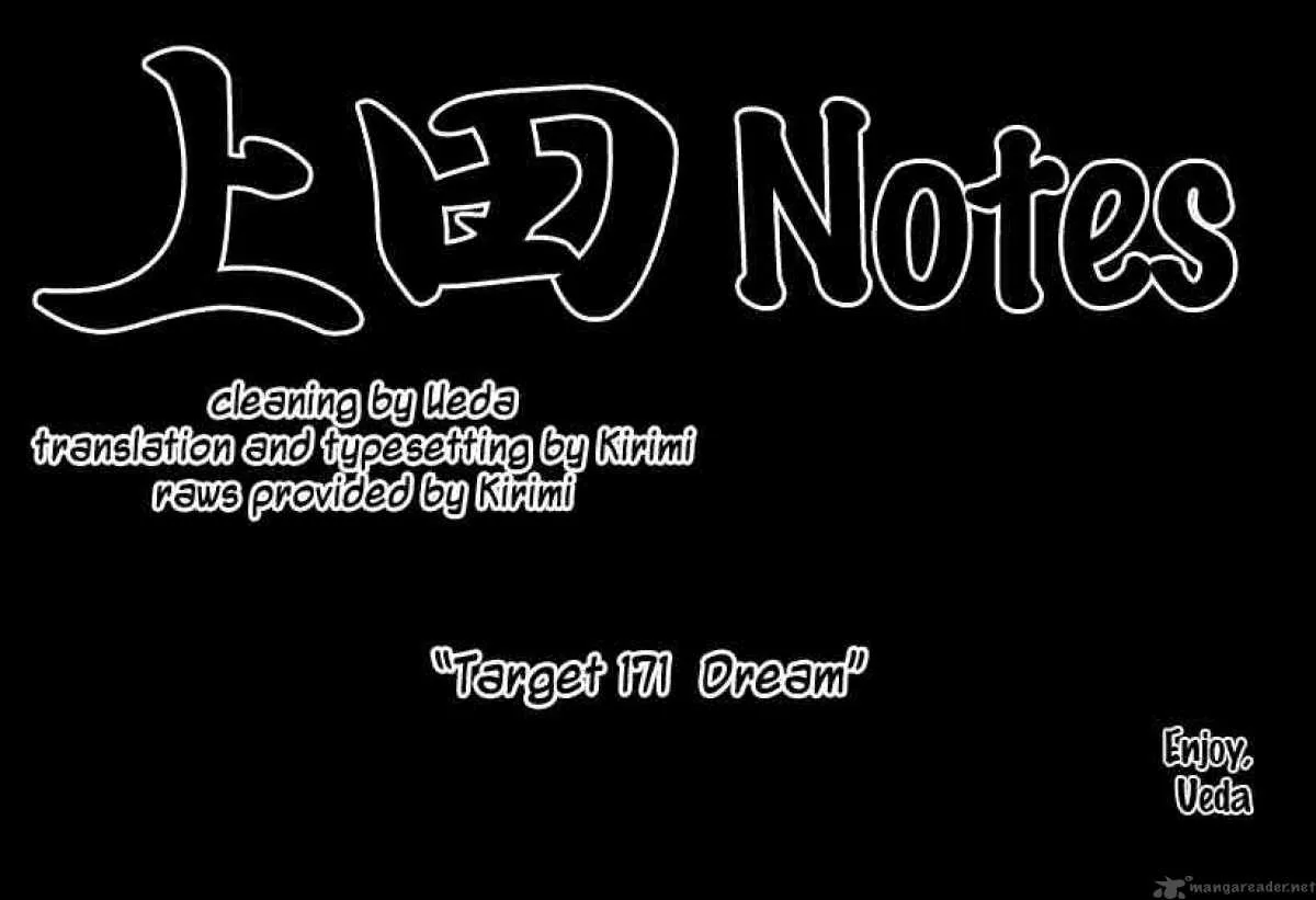 Katekyo Hitman Reborn! Chapter 171 page 18