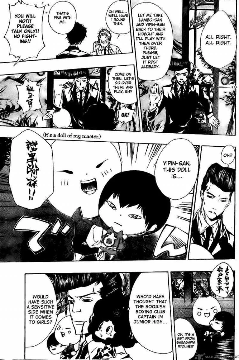 Katekyo Hitman Reborn! Chapter 171 page 5