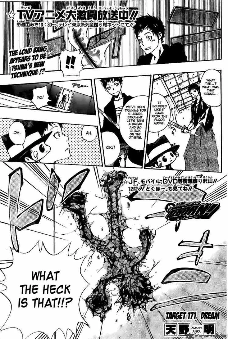 Katekyo Hitman Reborn! Chapter 171 page 1