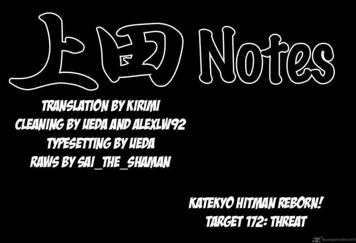 Katekyo Hitman Reborn! Chapter 172 page 17