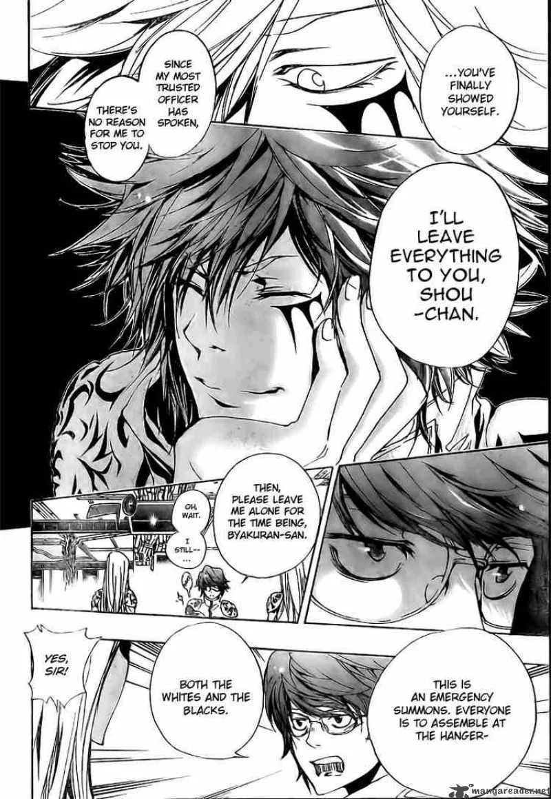 Katekyo Hitman Reborn! Chapter 172 page 6