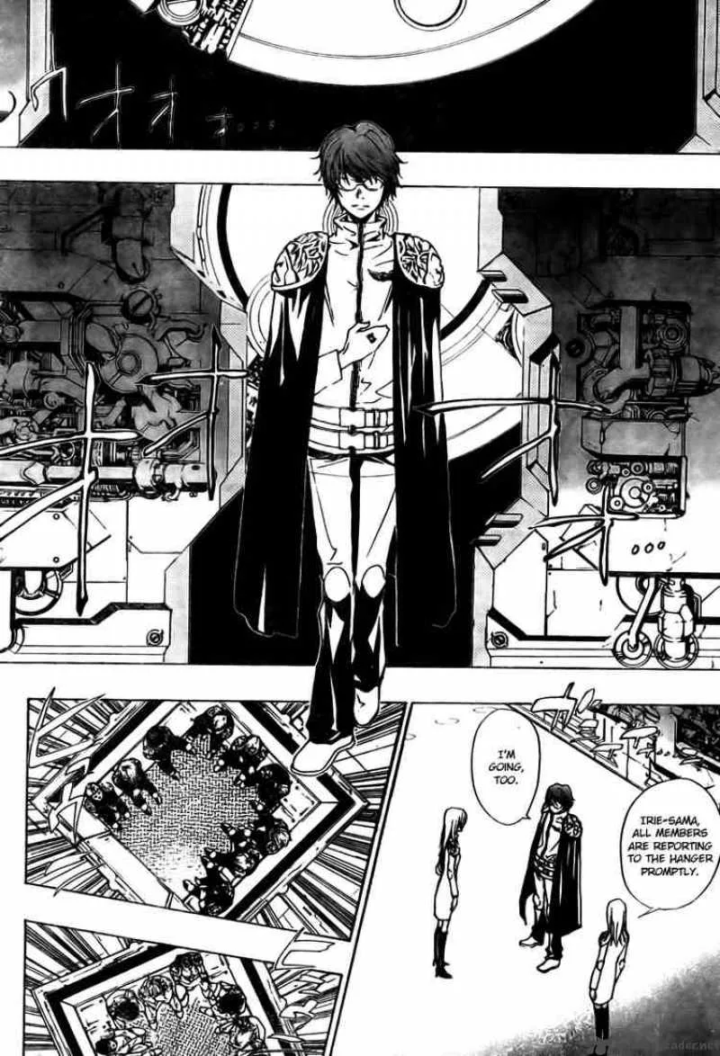 Katekyo Hitman Reborn! Chapter 172 page 12