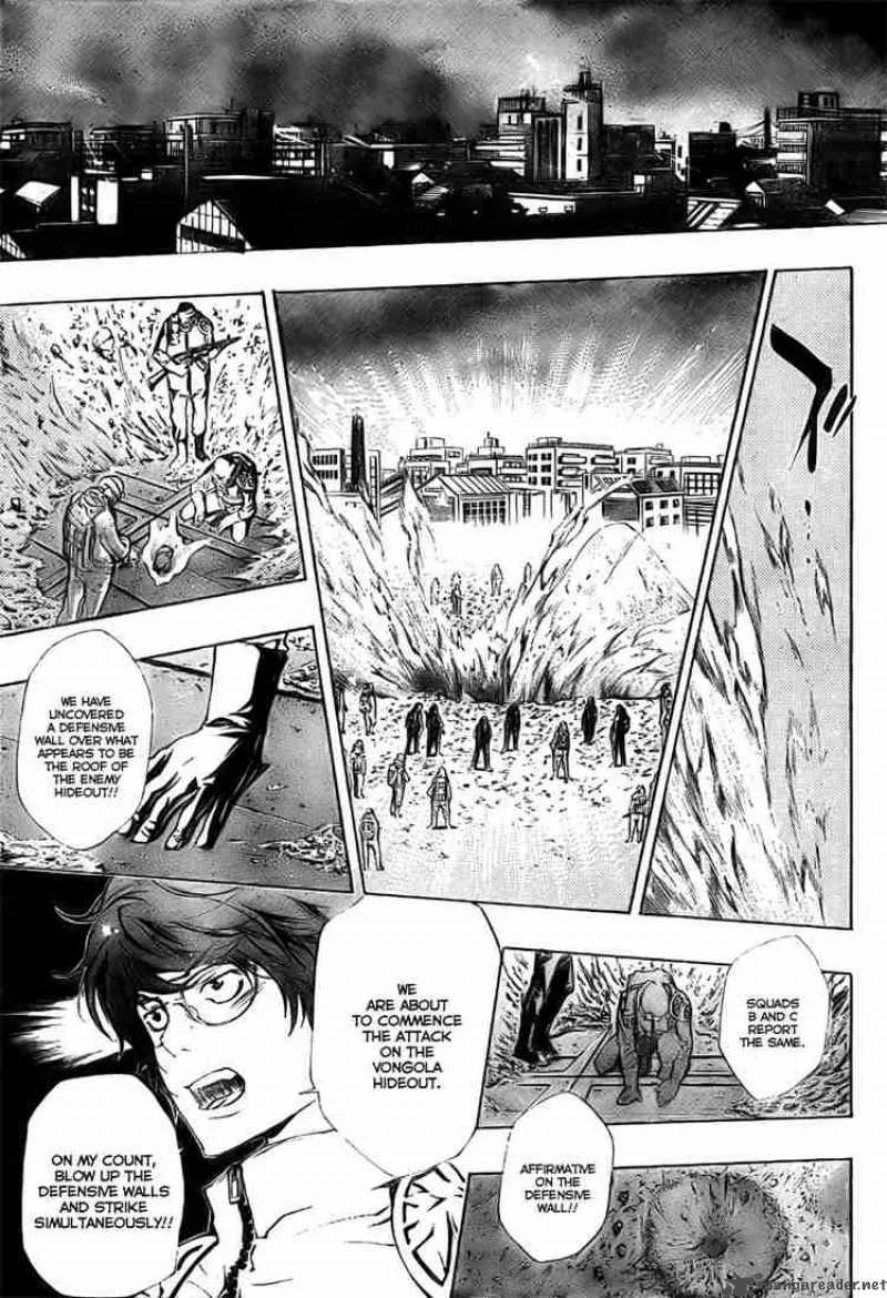 Katekyo Hitman Reborn! Chapter 175 page 8