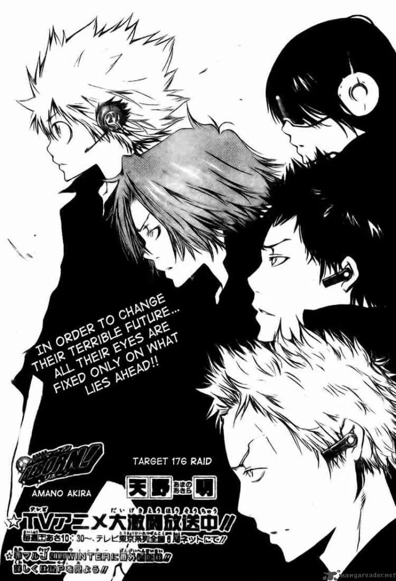 Katekyo Hitman Reborn! Chapter 176 page 5