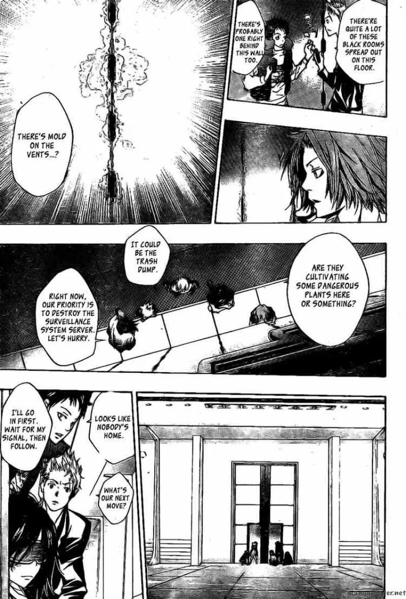 Katekyo Hitman Reborn! Chapter 178 page 13