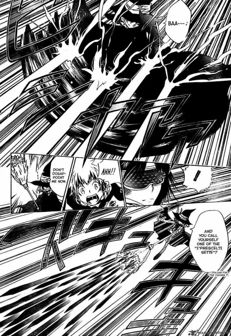 Katekyo Hitman Reborn! Chapter 179 page 7