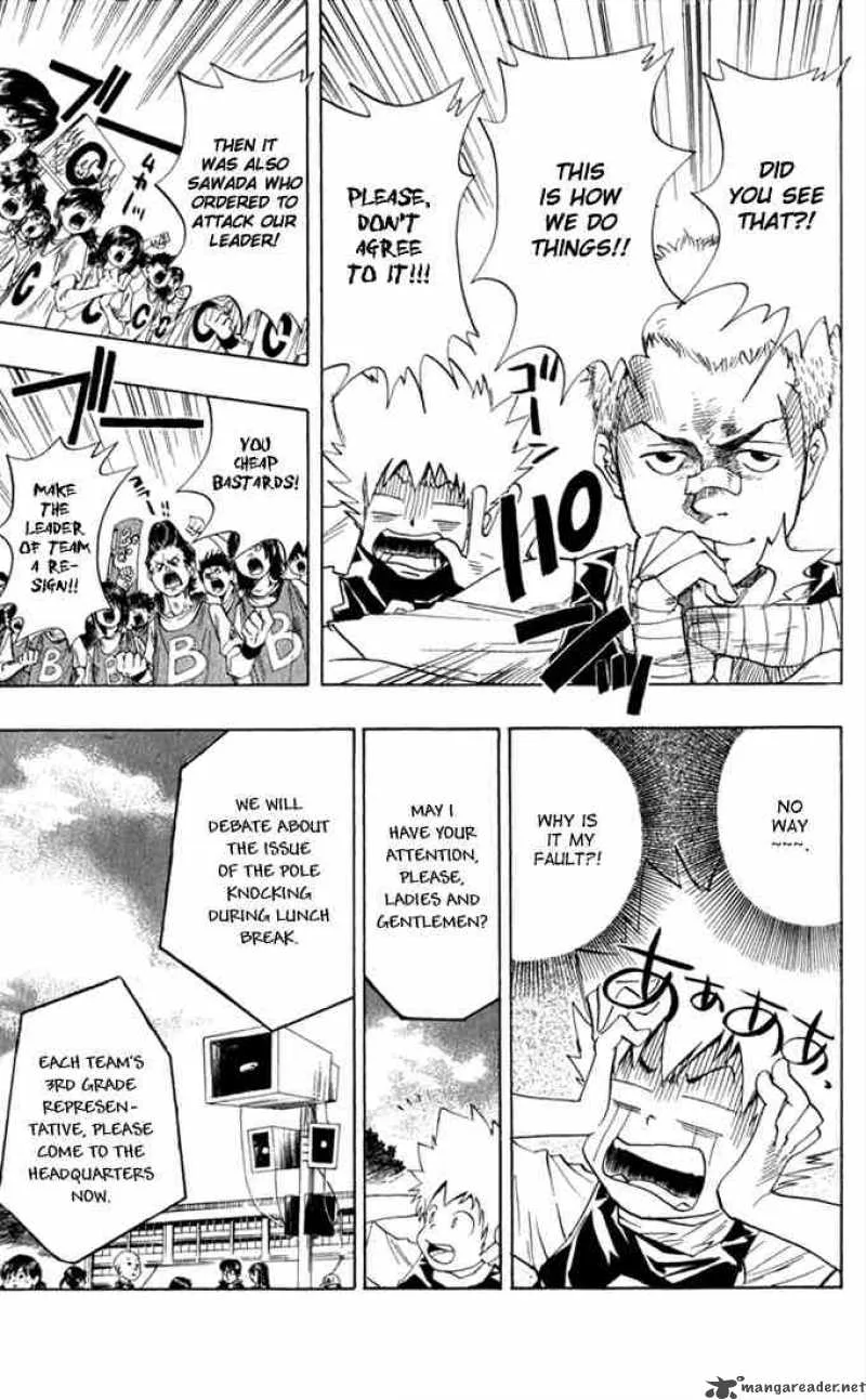 Katekyo Hitman Reborn! Chapter 18 page 9