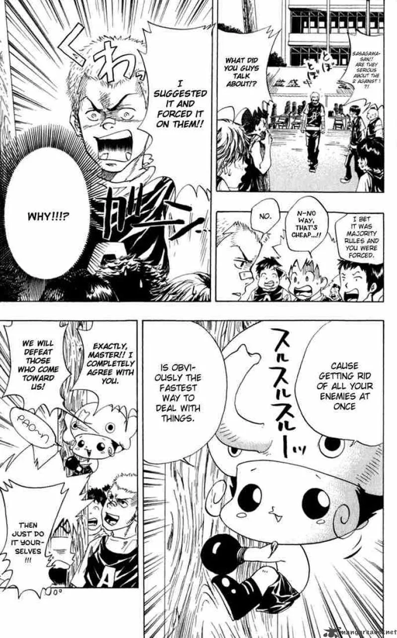 Katekyo Hitman Reborn! Chapter 18 page 13