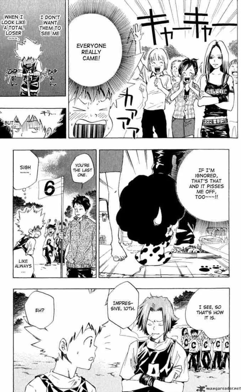 Katekyo Hitman Reborn! Chapter 18 page 3