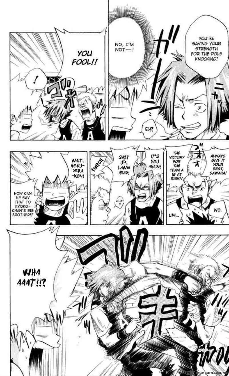 Katekyo Hitman Reborn! Chapter 18 page 4