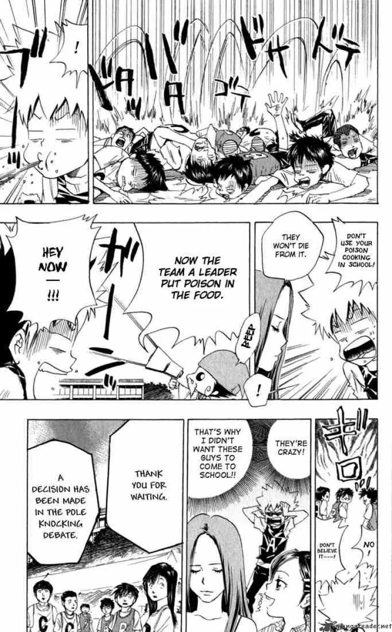 Katekyo Hitman Reborn! Chapter 18 page 11