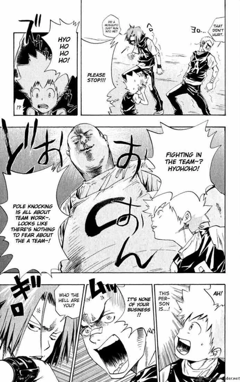 Katekyo Hitman Reborn! Chapter 18 page 5