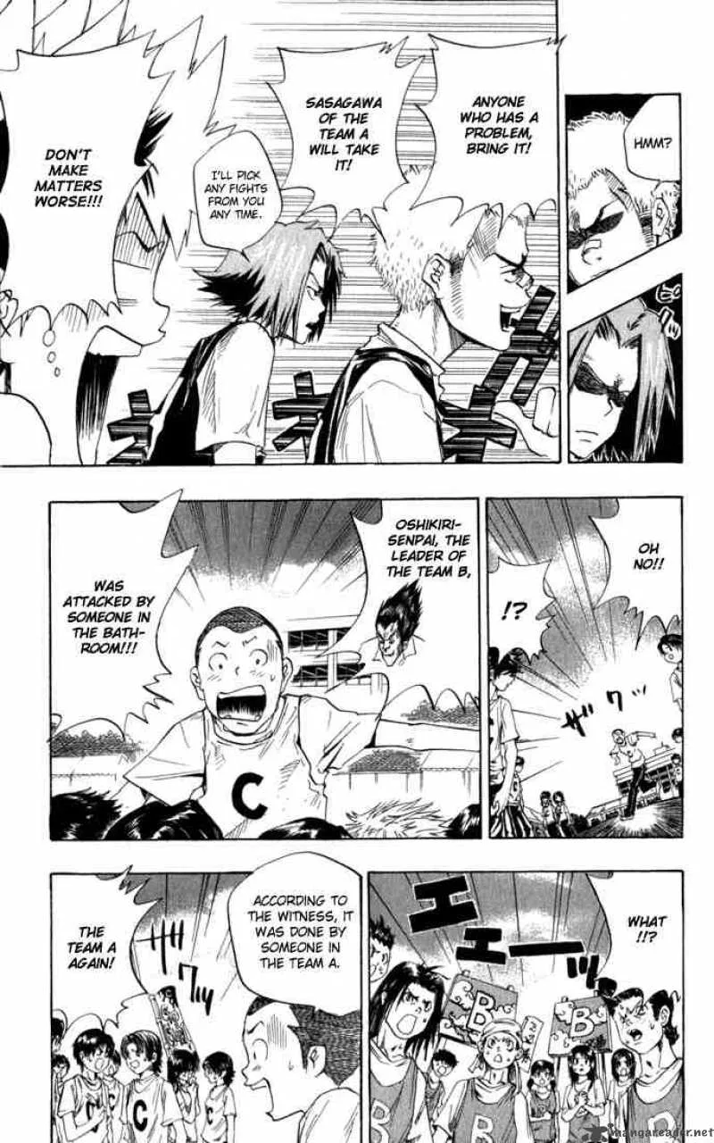 Katekyo Hitman Reborn! Chapter 18 page 7