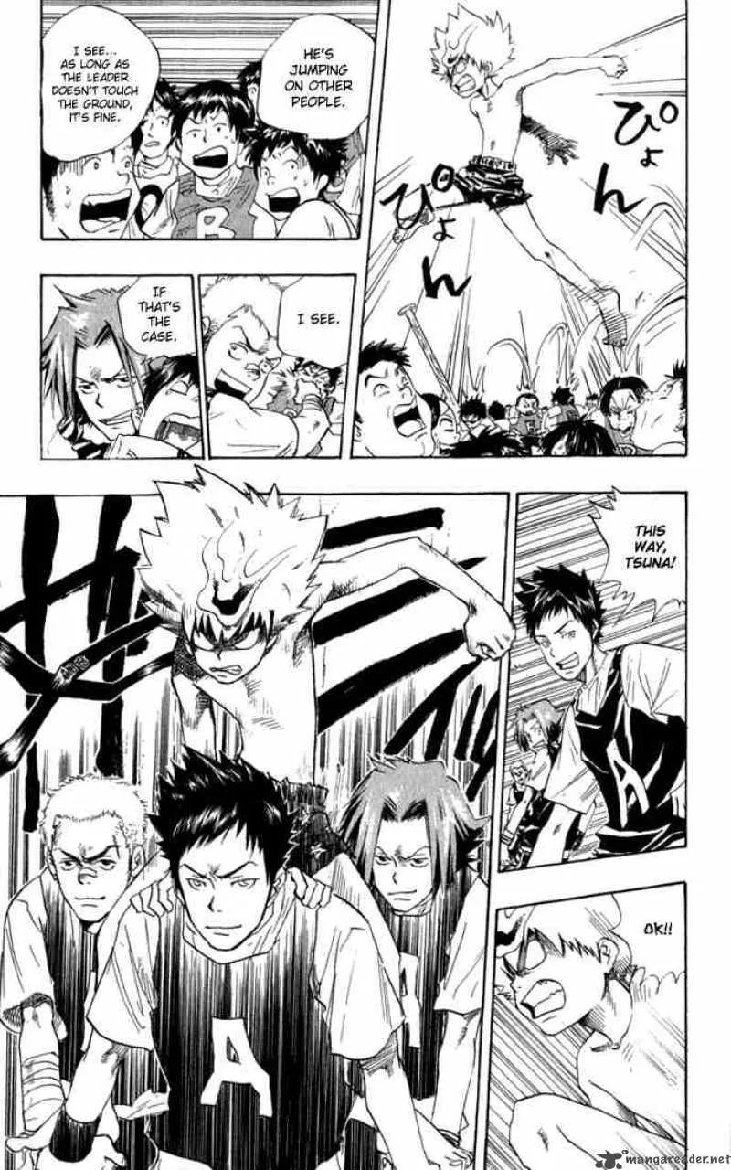Katekyo Hitman Reborn! Chapter 18 page 19
