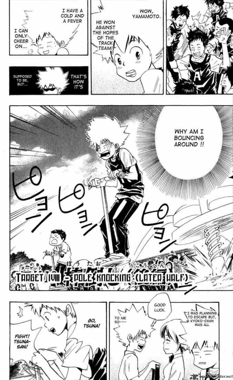 Katekyo Hitman Reborn! Chapter 18 page 2